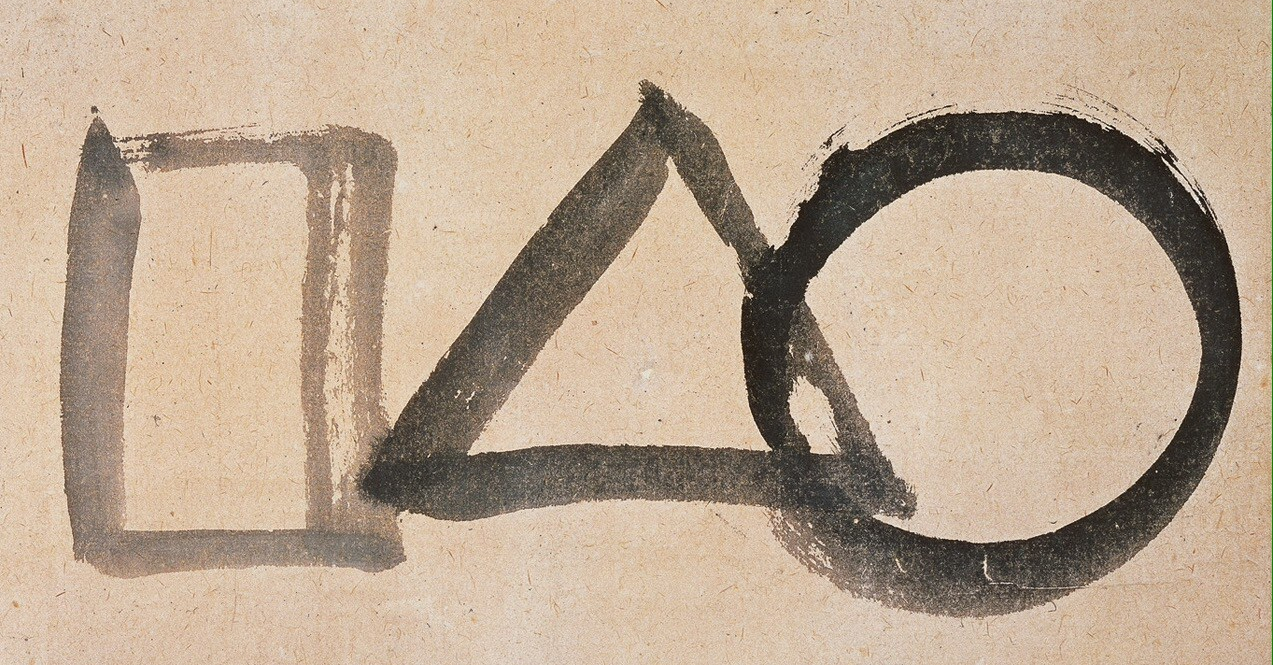 francesc remoli valores